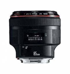 EF 85 mm 1:1,2L II USM