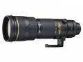AF-S NIKKOR 200-400 mm 1:4G ED VR II