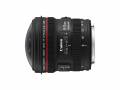 EF 8-15 mm 1:f4L Fisheye USM