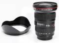 EF 16-35 mm 1:2,8L II USM, gebraucht