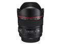 EF 14 mm 1:2,8L II USM